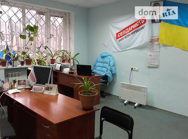 Помещение свободного назначения в Запорожье, продажа по Чайкиной Лизы улица, район Заводской, цена: 67 900 долларов за объект фото 1 Помещение свободного назначения в Запорожье, продажа по Чайкиной Лизы улица, район Заводской, цена: 67 900 долларов за объект фото 1