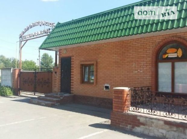Виробниче приміщення в Бобровиці, ціна продажу: 155 000 долларів за об’єкт фото 1 Виробниче приміщення в Бобровиці, ціна продажу: 155 000 долларів за об’єкт фото 1