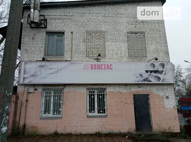 Производственное помещение в Чернигове, продажа по Л.Боднарука, район 5 углов, цена: 59 850 долларов за объект фото 1 Производственное помещение в Чернигове, продажа по Л.Боднарука, район 5 углов, цена: 59 850 долларов за объект фото 1