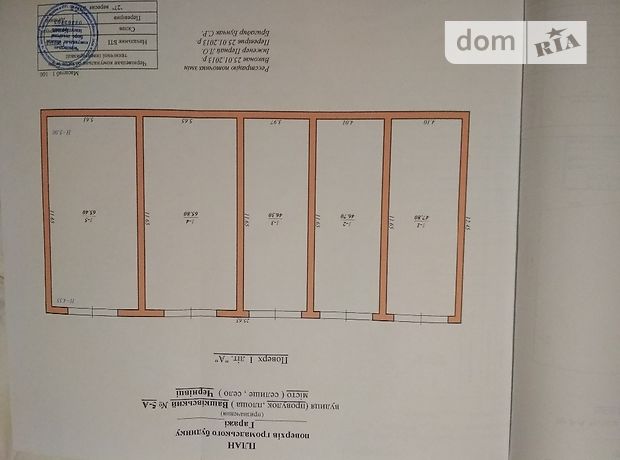 Продажа производственного помещения, Черновцы, р‑н. Роша, Провулок Вашківський Продажа производственного помещения, Черновцы, р‑н. Роша, Провулок Вашківський
