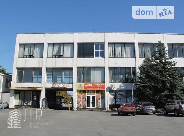 Производственное помещение в Днепре, продажа по Журналистов улица 13, район Индустриальный, цена: договорная за объект фото 1 Производственное помещение в Днепре, продажа по Журналистов улица 13, район Индустриальный, цена: договорная за объект фото 1