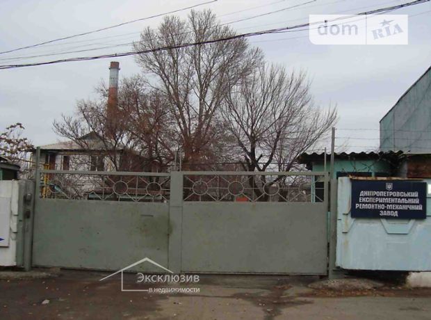 Продажа производственного помещения, Днепропетровск, р‑н. Чечеловский, Краснозаводская улица Продажа производственного помещения, Днепропетровск, р‑н. Чечеловский, Краснозаводская улица