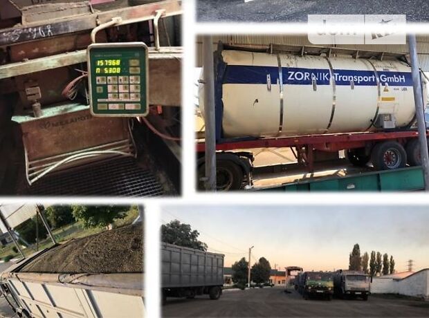 Производственное помещение в Голованевске, продажа по, в селе Побужское, цена: договорная за объект фото 1 Производственное помещение в Голованевске, продажа по, в селе Побужское, цена: договорная за объект фото 1