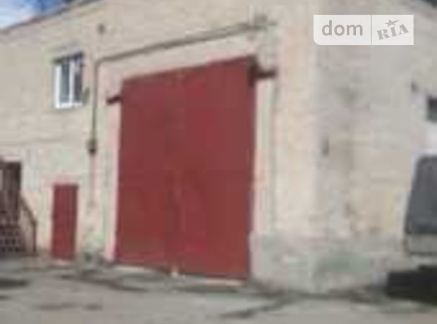 Производственное помещение в Харькове, продажа по, район Новая Бавария, цена: 350 000 долларов за объект фото 1 Производственное помещение в Харькове, продажа по, район Новая Бавария, цена: 350 000 долларов за объект фото 1