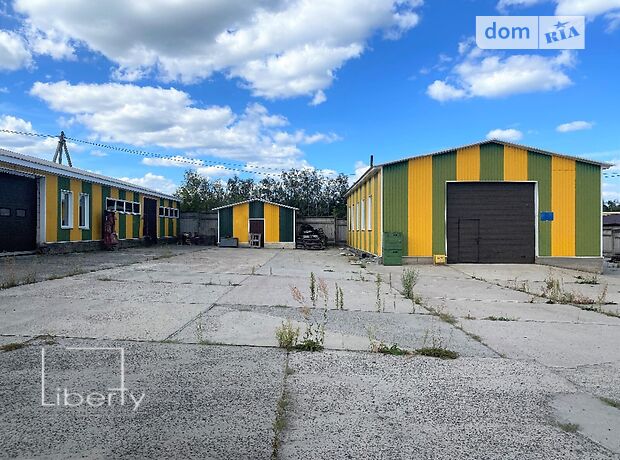 Производственное помещение в Ирпене, продажа по Богдана Хмельницкого улица, в селе Гостомель, цена: 280 000 долларов за объект фото 1 Производственное помещение в Ирпене, продажа по Богдана Хмельницкого улица, в селе Гостомель, цена: 280 000 долларов за объект фото 1