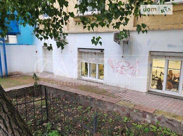 Производственное помещение в Киеве, продажа по Обсерваторная улица 10, район Шевченковский, цена: 140 000 долларов за объект фото 1 Производственное помещение в Киеве, продажа по Обсерваторная улица 10, район Шевченковский, цена: 140 000 долларов за объект фото 1
