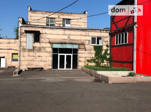 Продажа производственного помещения, Днепропетровская, Кривой Рог, р‑н. Дзержинский Продажа производственного помещения, Днепропетровская, Кривой Рог, р‑н. Дзержинский