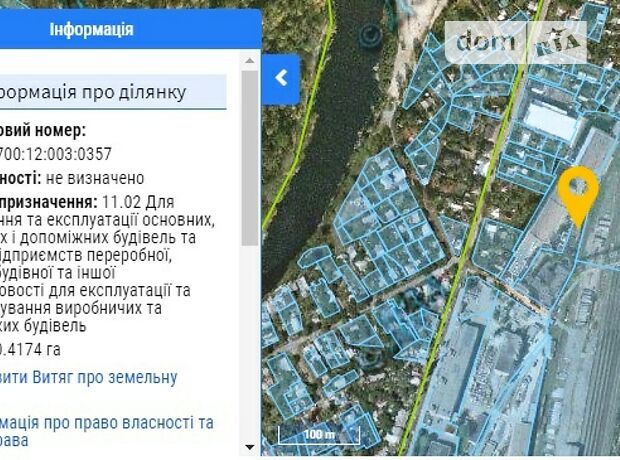Виробниче приміщення в Полтаві, продаж по сако, район Південний вокзал, ціна: 250 000 долларів за об’єкт фото 1 Виробниче приміщення в Полтаві, продаж по сако, район Південний вокзал, ціна: 250 000 долларів за об’єкт фото 1
