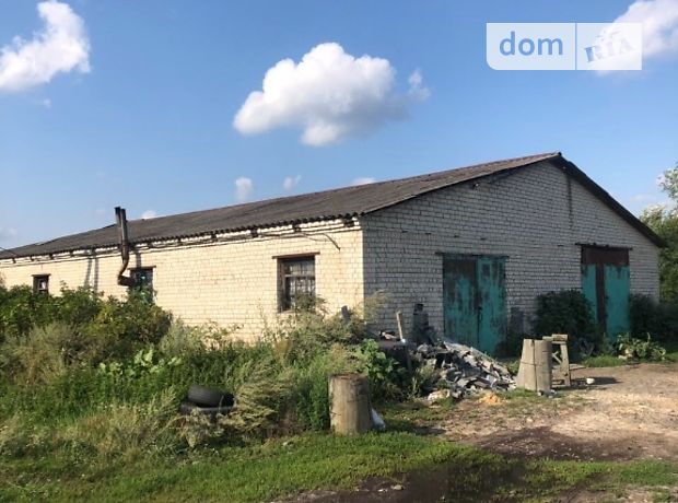 Производственное помещение в Ровно, продажа по, в селе Кустин, цена: 28 000 долларов за объект фото 1 Производственное помещение в Ровно, продажа по, в селе Кустин, цена: 28 000 долларов за объект фото 1