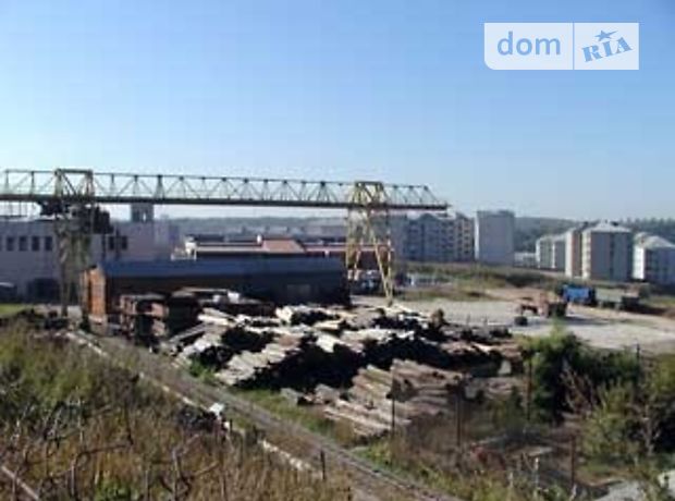 Производственное помещение в Тернополе, продажа по Бригадна, район Кутковцы, цена: 1 150 000 долларов за объект фото 1 Производственное помещение в Тернополе, продажа по Бригадна, район Кутковцы, цена: 1 150 000 долларов за объект фото 1