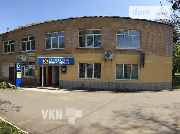 Производственное помещение в Тыврове, паркова 4, цена продажи: договорная за объект фото 1 Производственное помещение в Тыврове, паркова 4, цена продажи: договорная за объект фото 1