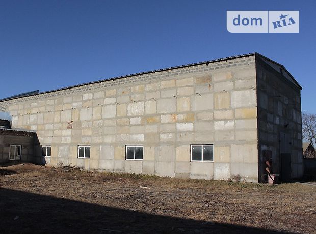 Производственное помещение в Волчанске, цена продажи: 270 000 долларов за объект фото 1 Производственное помещение в Волчанске, цена продажи: 270 000 долларов за объект фото 1
