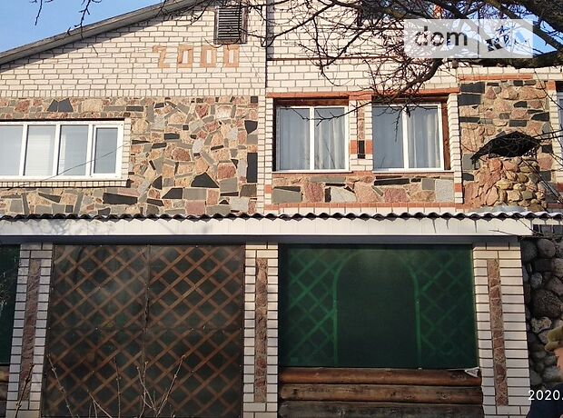 Производственное помещение в Володарске-Волынском, продажа по Лесная 12, район Володарск-Волынский (нов. Хорошев), цена: договорная за объект фото 1 Производственное помещение в Володарске-Волынском, продажа по Лесная 12, район Володарск-Волынский (нов. Хорошев), цена: договорная за объект фото 1