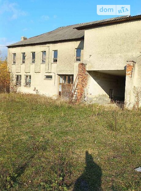 Производственное помещение в Яворове, продажа по Вокзальна, район Яворов, цена: 200 000 долларов за объект фото 1 Производственное помещение в Яворове, продажа по Вокзальна, район Яворов, цена: 200 000 долларов за объект фото 1