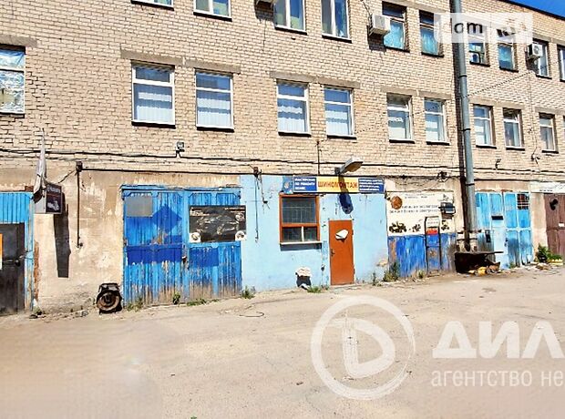 Виробниче приміщення в Запоріжжі, продаж по Святого Миколая (Артема) вулиця 47, район Олександрівський (Жовтневий), ціна: 350 000 долларів за об’єкт фото 1 Виробниче приміщення в Запоріжжі, продаж по Святого Миколая (Артема) вулиця 47, район Олександрівський (Жовтневий), ціна: 350 000 долларів за об’єкт фото 1