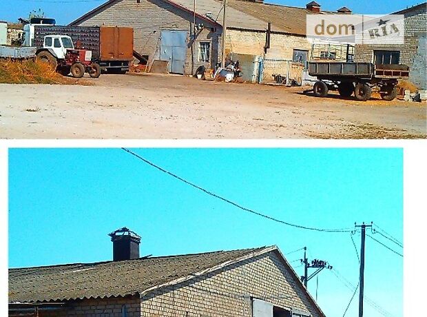 Производственное помещение в Запорожье, продажа по, в селе Разумовка, цена: 100 000 долларов за объект фото 1 Производственное помещение в Запорожье, продажа по, в селе Разумовка, цена: 100 000 долларов за объект фото 1