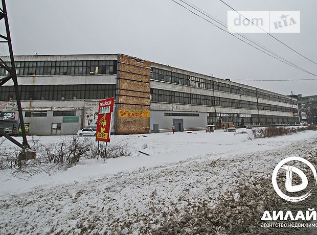 Продажа производственного помещения, Запорожье Продажа производственного помещения, Запорожье