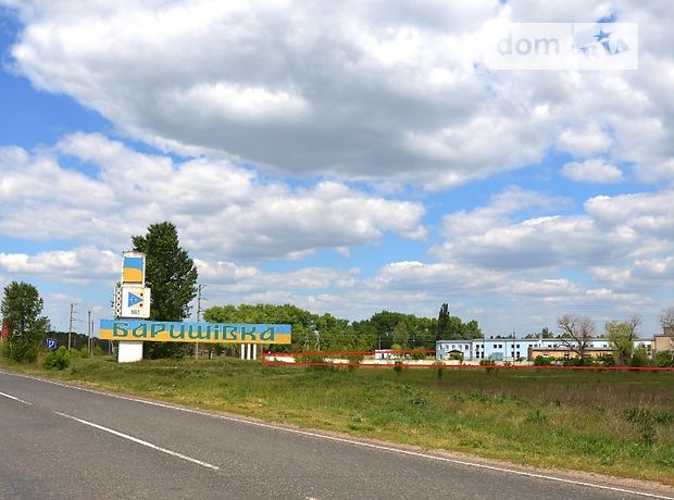 Продажа производственного помещения, Киевская, Барышевка, р‑н. Барышевка, Центральная Продажа производственного помещения, Киевская, Барышевка, р‑н. Барышевка, Центральная