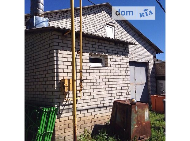 Производственное помещение в Харькове, продажа по, район Киевский, цена: 77 000 долларов за объект фото 1 Производственное помещение в Харькове, продажа по, район Киевский, цена: 77 000 долларов за объект фото 1