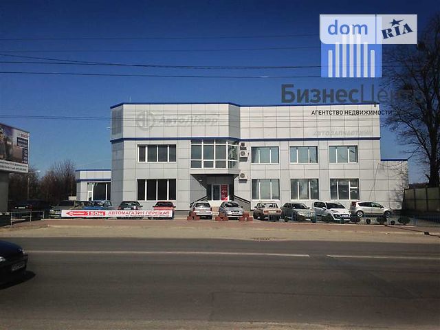 Продажа производственного помещения, Хмельницкий, р‑н. Выставка Продажа производственного помещения, Хмельницкий, р‑н. Выставка