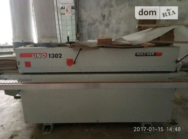 Продажа производственного помещения, Харьковская, Красноград, c. Натальино Продажа производственного помещения, Харьковская, Красноград, c. Натальино