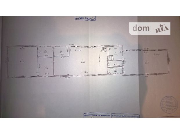 Коммерческое помещение в Кривом Роге, продажа по Бородича вулиця, район Долгинцевский, цена: 150 000 долларов за объект фото 1