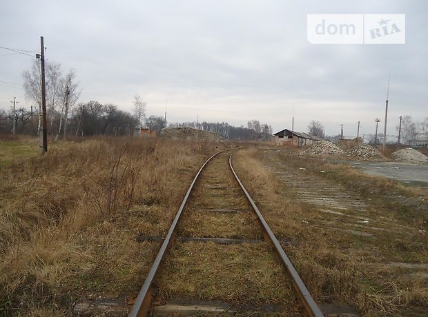 Производственное помещение в Новограде-Волынском, продажа по Пархоменко 130, район Новоград-Волынский, цена: договорная за объект фото 1 Производственное помещение в Новограде-Волынском, продажа по Пархоменко 130, район Новоград-Волынский, цена: договорная за объект фото 1