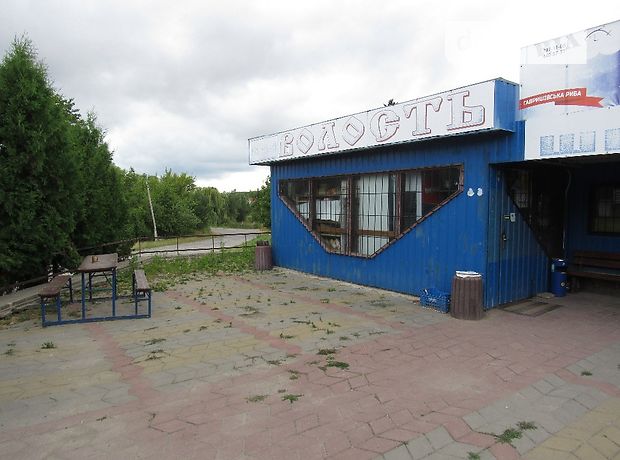Производственное помещение в Виннице, продажа по ул Школьная, в селе Гавришовка, цена: договорная за объект фото 1 Производственное помещение в Виннице, продажа по ул Школьная, в селе Гавришовка, цена: договорная за объект фото 1