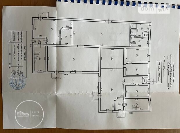 Складское помещение в Гончаровке, Центральна, цена продажи: 1 250 000 долларов за объект фото 1 Складское помещение в Гончаровке, Центральна, цена продажи: 1 250 000 долларов за объект фото 1