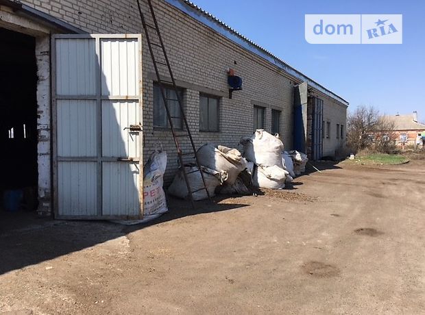 Складское помещение в Харькове, продажа по, в селе Рогань, цена: 290 000 долларов за объект фото 1 Складское помещение в Харькове, продажа по, в селе Рогань, цена: 290 000 долларов за объект фото 1