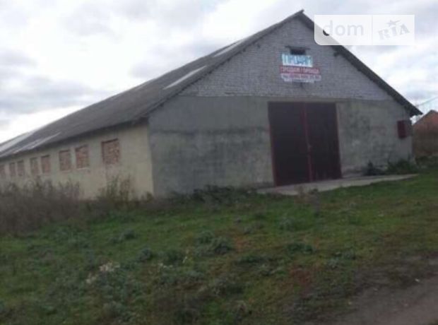 Складское помещение в Хотине, цена продажи: договорная за объект фото 1 Складское помещение в Хотине, цена продажи: договорная за объект фото 1