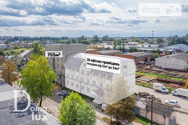 Складское помещение в Ивано-Франковске, продажа по Макуха И. (Райка) улица 2в, район Коновальца Чорновола, цена: 226 500 долларов за объект фото 1 Складское помещение в Ивано-Франковске, продажа по Макуха И. (Райка) улица 2в, район Коновальца Чорновола, цена: 226 500 долларов за объект фото 1