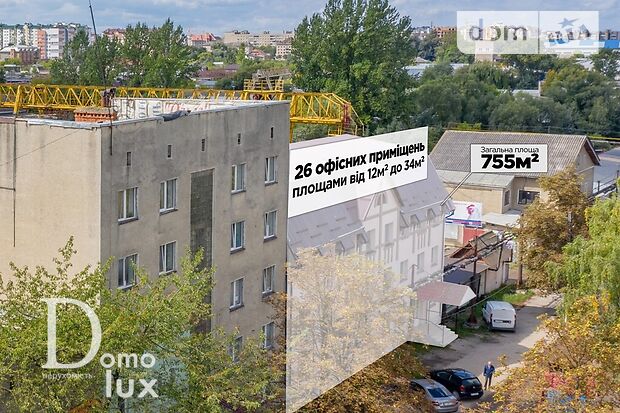 Складское помещение в Ивано-Франковске, продажа по Макуха И. (Райка) улица 2в, район Коновальца Чорновола, цена: 226 500 долларов за объект фото 1 Складское помещение в Ивано-Франковске, продажа по Макуха И. (Райка) улица 2в, район Коновальца Чорновола, цена: 226 500 долларов за объект фото 1