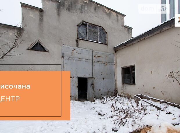 Складское помещение в Ивано-Франковске, продажа по Высочана Семена улица, район Центр, цена: 47 500 долларов за объект фото 1 Складское помещение в Ивано-Франковске, продажа по Высочана Семена улица, район Центр, цена: 47 500 долларов за объект фото 1