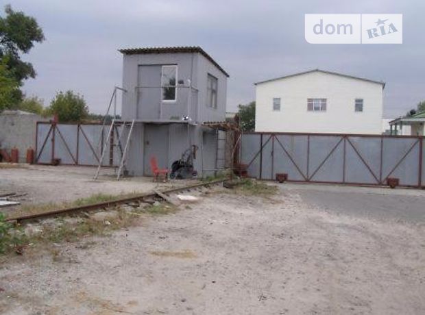 Складское помещение в Киеве, продажа по Оросительная улица, район Дарницкий, цена: 1 000 000 долларов за объект фото 1 Складское помещение в Киеве, продажа по Оросительная улица, район Дарницкий, цена: 1 000 000 долларов за объект фото 1