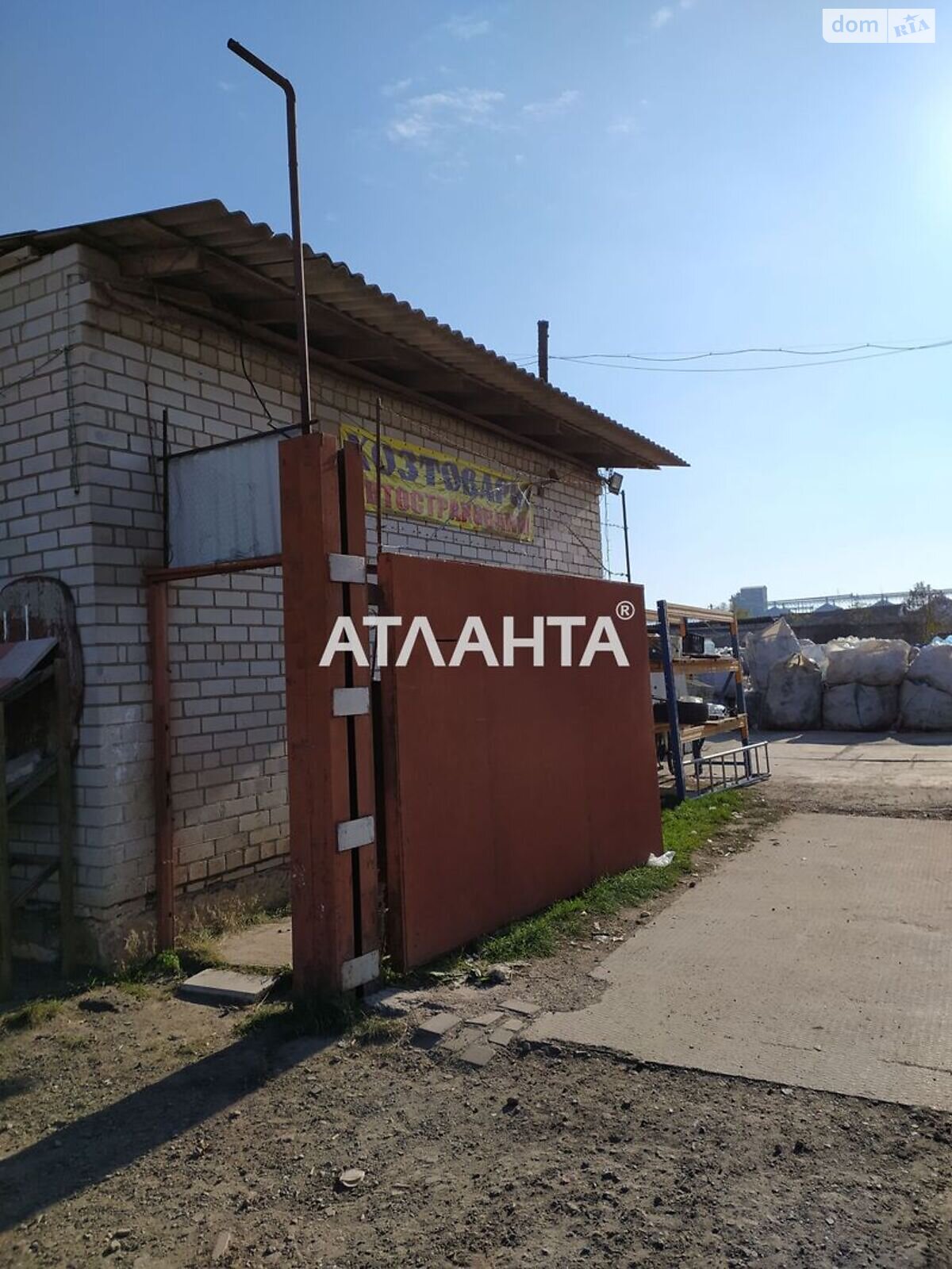 Коммерческое помещение в Новых Белярах, Детская, цена: продажи 16 000 долларов за объект фото 1 Коммерческое помещение в Новых Белярах, Детская, цена продажи: 16 000 долларов за объект фото 1