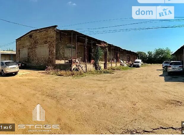 Складское помещение в Одессе, продажа по, район Слободка, цена: договорная за объект фото 1 Складское помещение в Одессе, продажа по, район Слободка, цена: договорная за объект фото 1