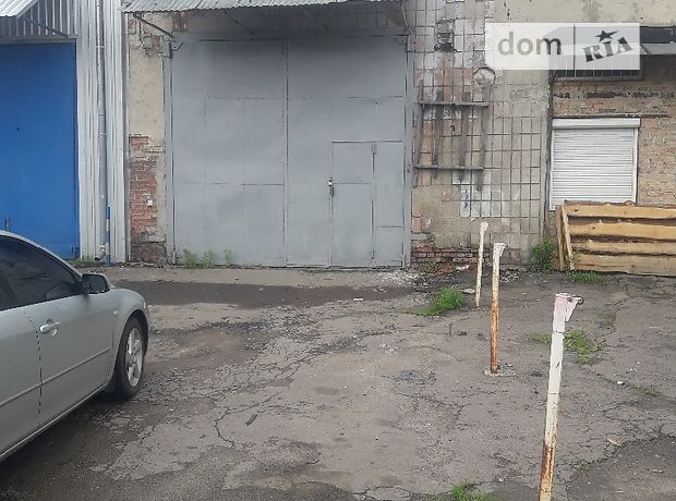 Складское помещение в Ровно, продажа по Курчатова, район ПМК-100, цена: 259 долларов за объект фото 1 Складское помещение в Ровно, продажа по Курчатова, район ПМК-100, цена: 259 долларов за объект фото 1