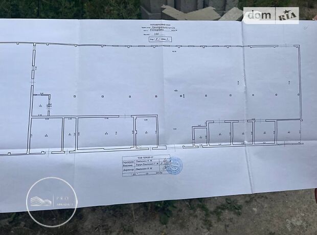 Складское помещение в Тлумаче, продажа по Центральна, район Тлумач, цена: 1 250 000 долларов за объект фото 1 Складское помещение в Тлумаче, продажа по Центральна, район Тлумач, цена: 1 250 000 долларов за объект фото 1