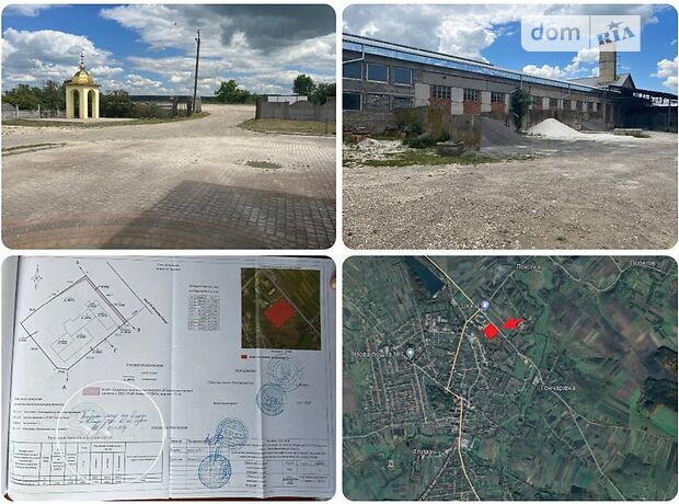 Складское помещение в Тлумаче, продажа по Центральна, район Тлумач, цена: 1 250 000 долларов за объект фото 1 Складское помещение в Тлумаче, продажа по Центральна, район Тлумач, цена: 1 250 000 долларов за объект фото 1