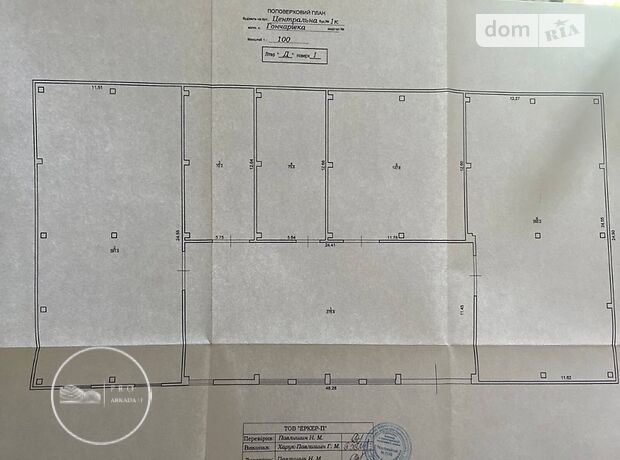 Складское помещение в Тлумаче, продажа по Центральна, район Тлумач, цена: 1 250 000 долларов за объект фото 1 Складское помещение в Тлумаче, продажа по Центральна, район Тлумач, цена: 1 250 000 долларов за объект фото 1