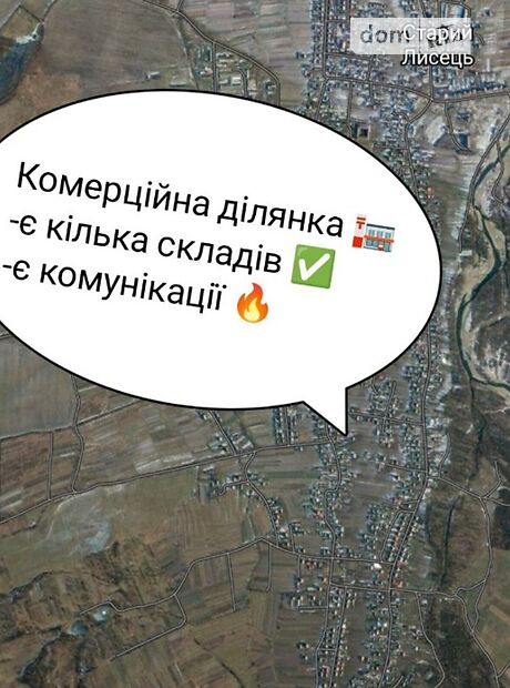 Складское помещение в Тысменице, продажа по Серафимовича улица, в селе Старый Лисец, цена: 95 000 долларов за объект фото 1 Складское помещение в Тысменице, продажа по Серафимовича улица, в селе Старый Лисец, цена: 95 000 долларов за объект фото 1