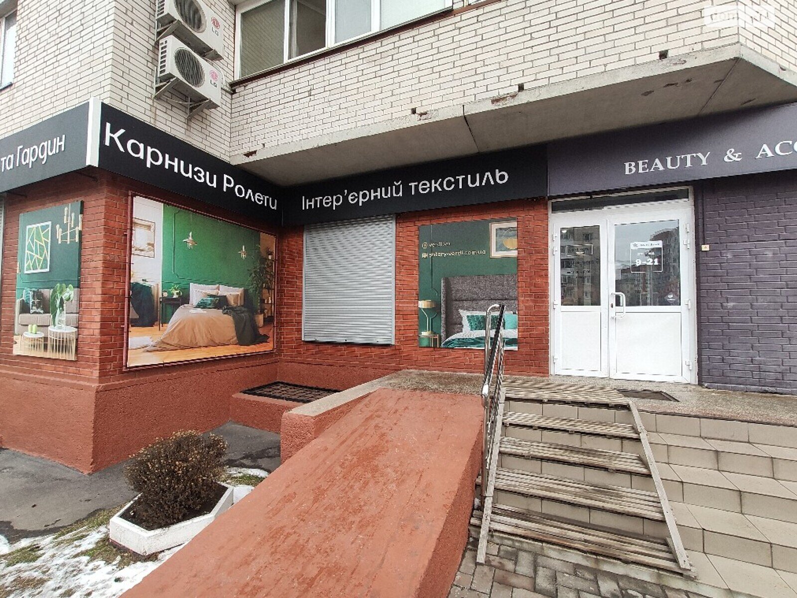 Комерційне приміщення в Вінниці, продаж по Пирогова вулиця, район Поділля, ціна: 22 000 доларів за об’єкт фото 1 Комерційне приміщення в Вінниці, продаж по Пирогова вулиця, район Поділля, ціна: 22 000 доларів за об’єкт фото 1