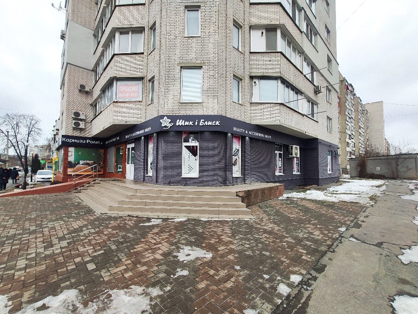 Комерційне приміщення в Вінниці, продаж по Пирогова вулиця, район Поділля, ціна: 22 000 доларів за об’єкт фото 1 Комерційне приміщення в Вінниці, продаж по Пирогова вулиця, район Поділля, ціна: 22 000 доларів за об’єкт фото 1