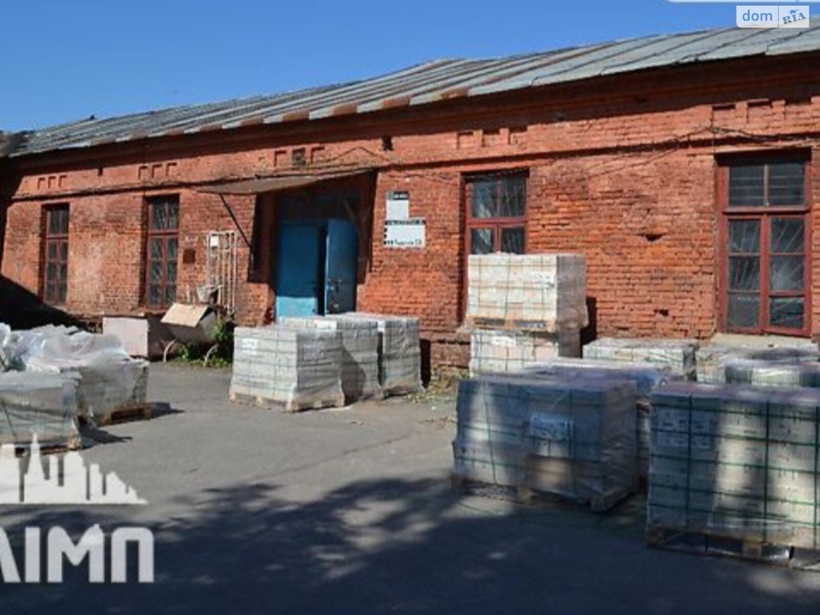 Комерційне приміщення в Вінниці, продаж по Лебединського вулиця, район Замостя, ціна: 400 000 доларів за об’єкт фото 1 Комерційне приміщення в Вінниці, продаж по Лебединського вулиця, район Замостя, ціна: 400 000 доларів за об’єкт фото 1