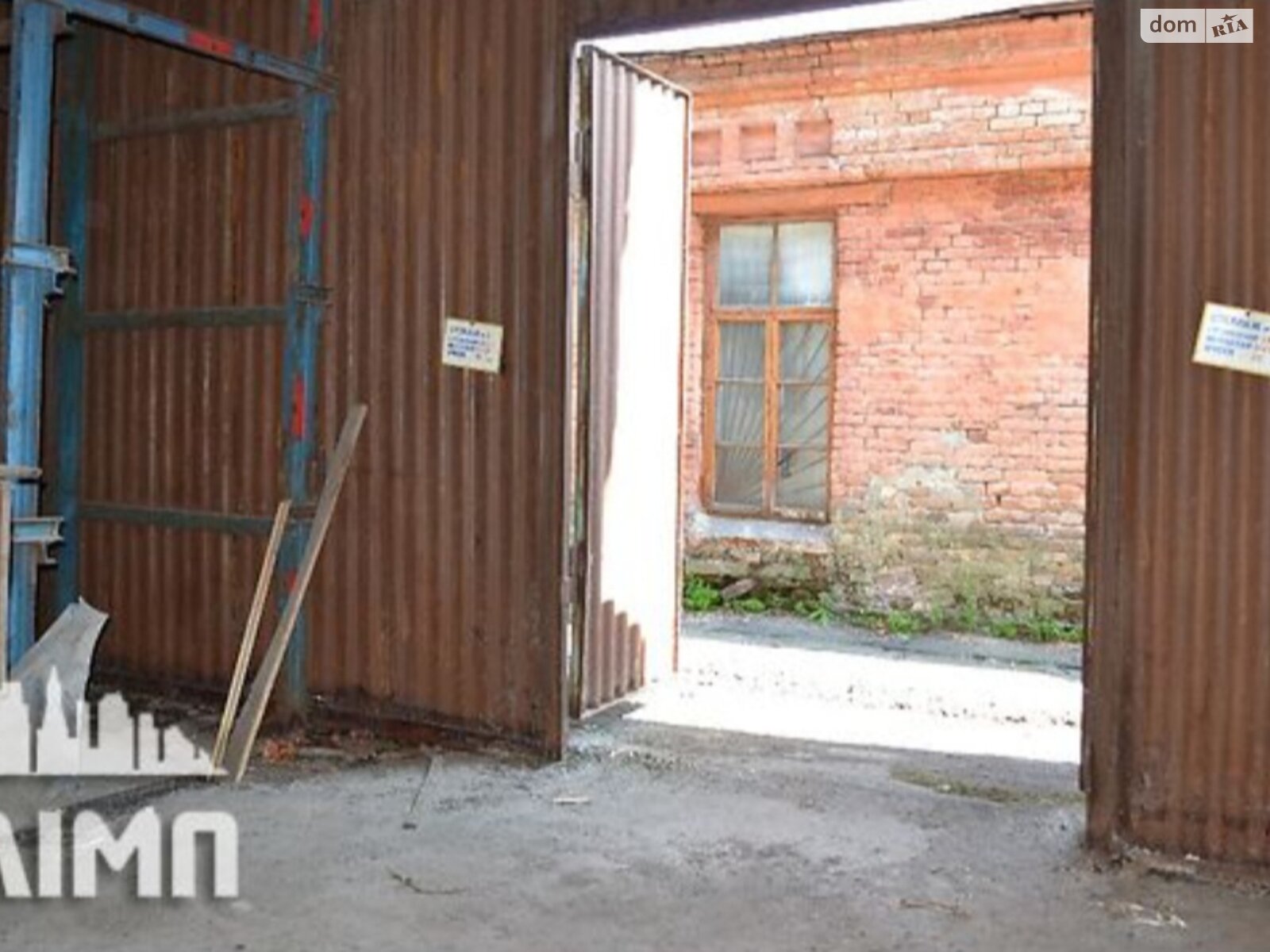Комерційне приміщення в Вінниці, продаж по Лебединського вулиця, район Замостя, ціна: 400 000 доларів за об’єкт фото 1 Комерційне приміщення в Вінниці, продаж по Лебединського вулиця, район Замостя, ціна: 400 000 доларів за об’єкт фото 1