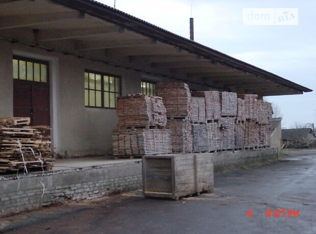 Складское помещение в Яворове, продажа по Вокзальна 5, район Яворов, цена: 550 000 долларов за объект фото 1 Складское помещение в Яворове, продажа по Вокзальна 5, район Яворов, цена: 550 000 долларов за объект фото 1