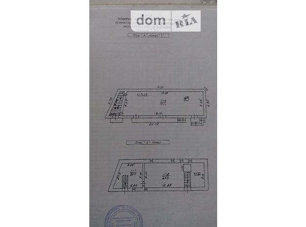 Продаж складського приміщення, Тернопільська, Заліщики, р‑н. Заліщики, Ольжича 10А Продаж складського приміщення, Тернопільська, Заліщики, р‑н. Заліщики, Ольжича 10А