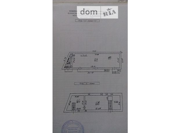 Комерційне приміщення в Заліщиках, продаж по Ольжича 10А, район Заліщики, ціна: 12 000 долларів за об’єкт фото 1