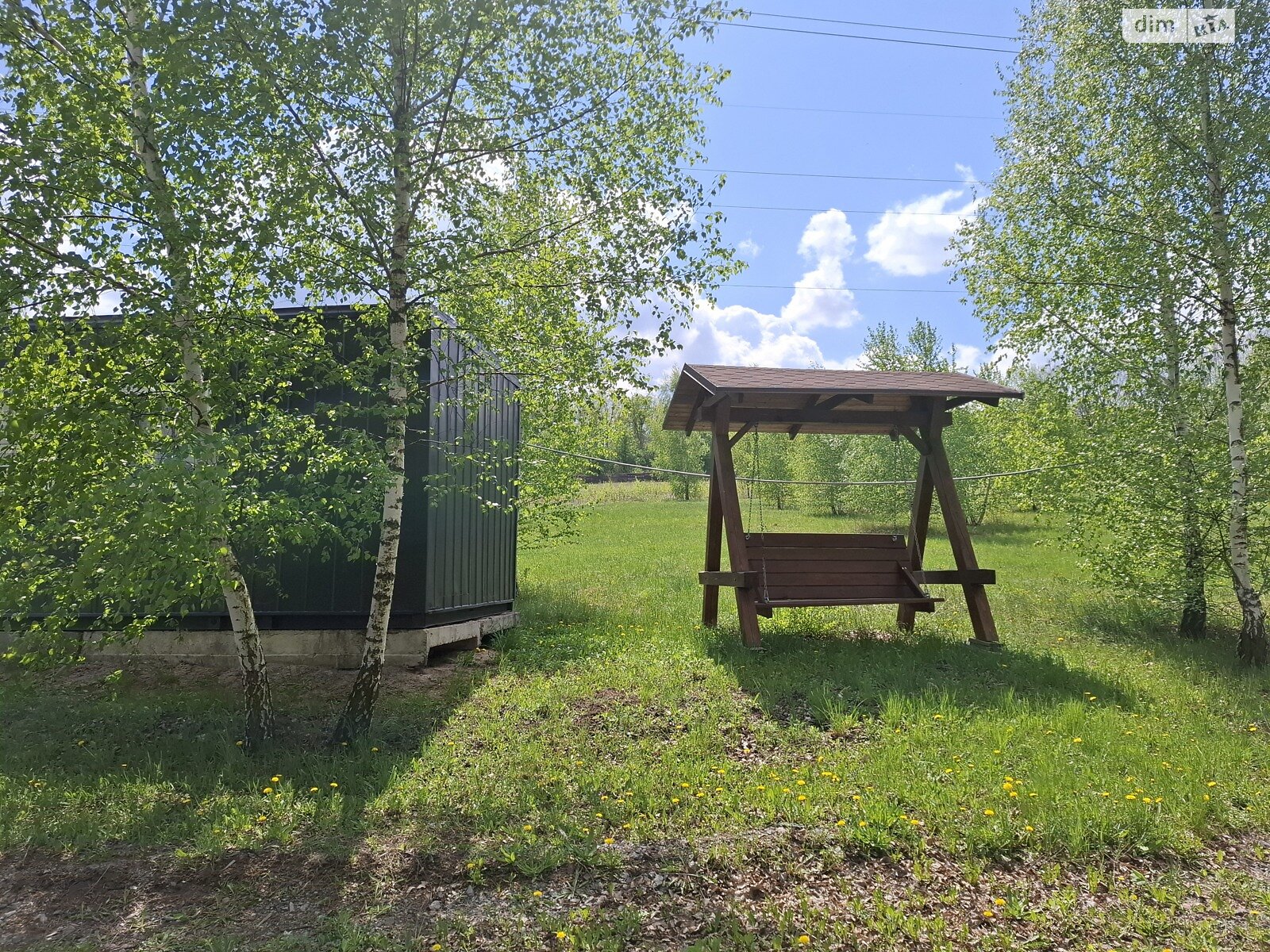 Специальное помещение в Баре, продажа по Полевая улица, район Бар, цена: 400 000 долларов за объект фото 1 Специальное помещение в Баре, продажа по Полевая улица, район Бар, цена: 400 000 долларов за объект фото 1